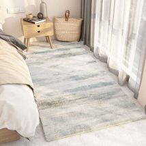 Monanga Bedside Rug, Shaggy Short Pile Rug, Lint-Free, Fluffy Modern Carpet, Durable Non-Slip Doormat for Living Room, Bedroom, Children's Room,