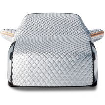 Couverture Pare-Brise Voiture, Pare-Soleil pour Pare-Brise Réfléchissant Les UV, Pare-Soleil Anti Givre Neige Protection Repliable, Universelle pour