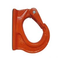 Crochet REMA 2672507