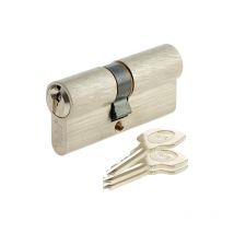 Cylindre serrure YC500+ Yale 40x50 mm - 5 goupilles - 3 clés - Nickelé