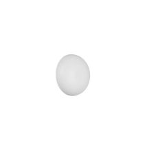 Applique Murale Led Lampe Murale Couloir Lumière Métal Blanc Fonctionnement À Piles Smd H 8,4 Cm