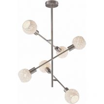 Briloner - Deckenleuchte schwenkbar Papiergeflecht weiß Deckenlampe Wohnzimmer, Metall nickel matt, 6x E14, LxBxH 56,4x56,4x62,5 cm 2815-066