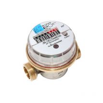 Wasserzähler Wohnungswasserzähler kurz 80mm warm und kalt qn 1,5 Eichjahr 2024 - Deltamess