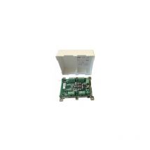 Urmet - dérivateur vidéo - 8s 2voice 1083/57