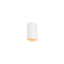 Design Wandleuchte Weiß Rund GU10 50mm - Sabbir