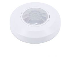 Bemko - Détecteur de mouvement 360° - Blanc - Puissance 400W - Portée 8m - IP20