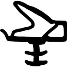 Zt-Dichtung s 6577 a Schwarz - Deventer