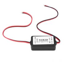 Dewin - Condensador de potencia para automóvil 12V cc Cámara de visión trasera para automóvil Relé de potencia Condensador Filtro Rectificador