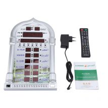 Dewin - Prayer Clock lcd Digital Automatic Islamic Praying Clock with Remote Control Home Decoration (Silver eu)