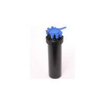 Difusor Rainbird De Alcance 4,6 Metros a 10,7 Metros