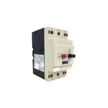 Elmark - Disjoncteur moteur magnéto-thermique 40 à 63A - TM3-E63