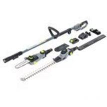 NAC - Dispositivo Multifuncional 20V 1x2Ah, Herramienta 2 en 1, Potente y Versátil para Tareas de Interior y Exterior.