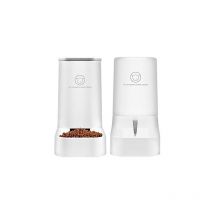 Fei Yu - Distributeur de Nourriture/Eau Fontaine Automatique-3.75Lx 2 Pièces- Alimentation pour Chien/Chat/Accesoires Gamelle Animaux Domestiques bpa