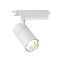 Downlight Ouverture Libre 7W - Projecteur led réglable, fixation murale, design simple moderne