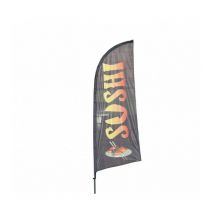 Interface Plv - Drapeau publicitaire sushi de dimensions 225 x 85 cm avec mât
