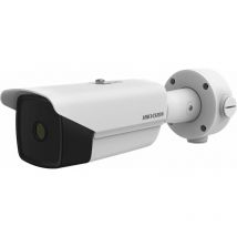 Ds-2td2138-10/qy
