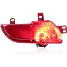 Ej.life - Antibrouillard Arrière Droit, Feu Antibrouillard Arrière Droit Pare-chocs 6350HA Preuve à Haute Température Remplacement pour Peugeot 206+