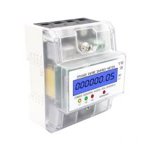 Ej.Life Compteur électrique numérique - Compteur électrique triphasé à 4 fils, compteur d'électricité 3x220/380V 5(80) A calibré, compteur d'énergie