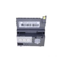 Module electronique configure EDW750 pour lave vaisselle...