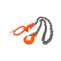 Lingue Rema 26913082