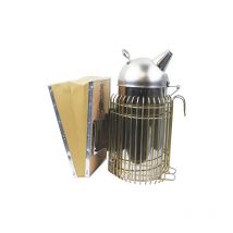Enfumoir Premium inox 175mm
