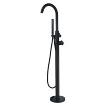 Zara Floorstanding Bath Shower Mixer Tap Matte Black BT9909 - Enki