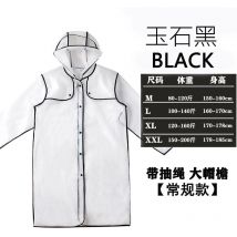 Imperméable long transparent pour homme, adulte, imperméable, complet du corps, noir, taille XL-Ensoleillé