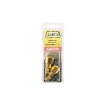 Espiga neumática rápida 1/4'' hembra tipo Milton – 2 piezas – Clavesa