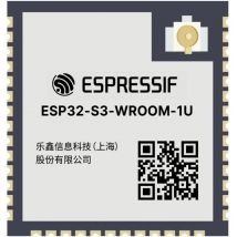 Espressif Esp32-s3-wroom-1u-n16r8 Wifi-modul