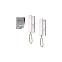 Interphone deux fils double commande portail et portillon - solution évolutive - Easy Bus 3 Extel 710013