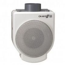 S&p extractor ck40f 70w 3756223