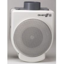 S+p - Soler & Palau CK-60F accesorio y suministro para el hogar - Accesorio de hogar (Color blanco, De plástico, 4,7 kg)