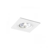Faretto pasadena G53 sq i bianco 12V G53 50W