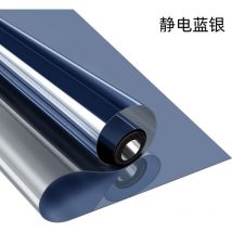 Treetalk - Film Miroir pour Fenêtre sans Tain, Film Fenêtre Anti-Regard, Anti-UV Protection Solaire Non Adhésif Film Adsorption Électrostatique Vitre