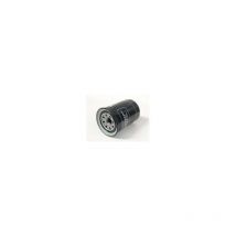 Iseki - 172550922000A - Filtre à huile Hydraulique pour tracteur