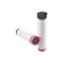 Hifi Filter - Filtre a Air hifi sa 17105