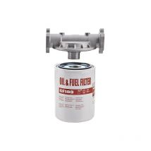 Piusi - Filtre de rechange pour fioul 1' 100l/min