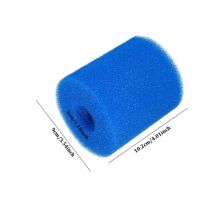 Filtre éponge pour Intex H, filtre de piscine H, éponge filtrante lavable et réutilisable, filtre éponge pour piscines (filtre H - 6 pièces)