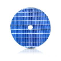 Allspares - Filtre pour humidificateur Philips NanoCloud FY3435/30 par