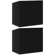 Fimei - Housses de balancelle 2 pcs 6 œillets 135x105x175 cm