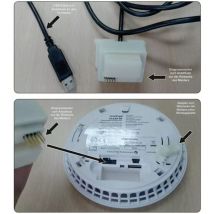 Fireangel - Diagnose-Kabel/Software