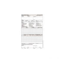 Beha Amprobe - fluke protocole bloc test 1278 SELON din vde 0100 ACCESSOIRE pour tensiomètre 0095969259057 2146070