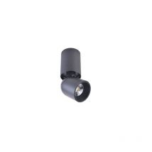 Foco de techo orientable led 'Skadi' (8W 4000K 900lm) – Negro