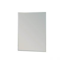 Showerdrape - Fairmont Small Rectangular 60 x 45cm Bathroom Mirror