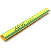 Arvi - Gaine Thermorétractable - 30/15mm - Vert/jaune - Longueur 1m - Restreint 2:1 - Paroi Fine Tpam-30.0-v/a