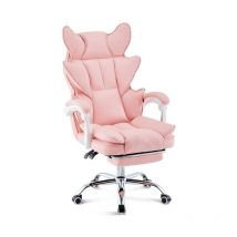 Clipop - Gaming Chair, Ergonomic High Back Executive Office Chair, Faux Leather Swivel Desk Chair with Footrest,Pink