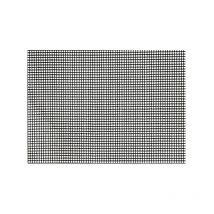 Garden Max - Grille rectangulaire souple 60 x 40 cm - cook in garden