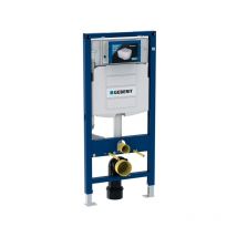 Geberit Duofix UP320 Toilet Support Frame + Concealed Cistern (111.300.00.5)