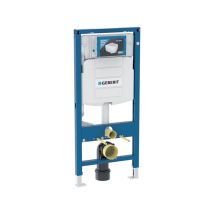 Saqu – Bâti support WC Duofix Sigma 112 cm – Largeur, Hauteur de la cuvette, Caractéristiques bâti support WC