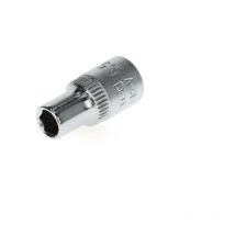 Gedore - R41005503 Steckschlüsseleinsatz 1/4' 6-kant 5.5 mm Länge 25 mm